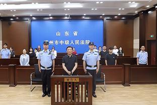 江南官方全站app下载苹果版截图1